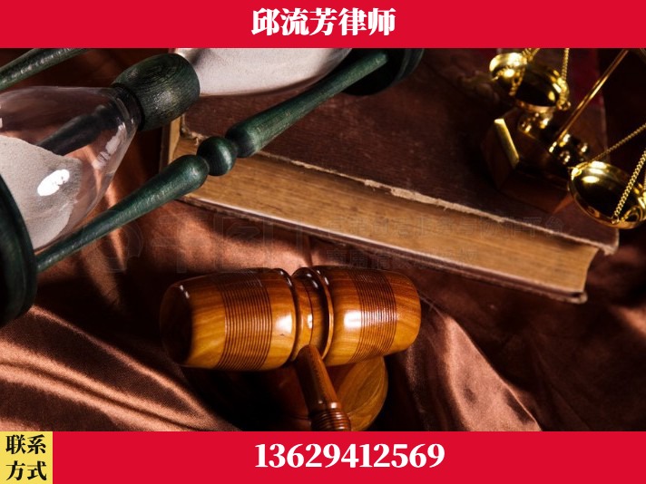 弥勒-离婚财产纠纷