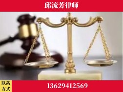 弥勒-取保率高