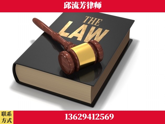 弥勒-诈骗类犯罪