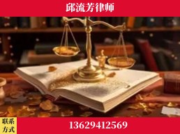 弥勒-委托诉讼代理人出庭