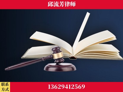弥勒-重大刑事案件处理